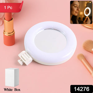 Travel-Friendly Selfie Light 